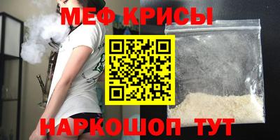 мдпв Камень-на-Оби