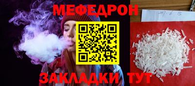 каннабис Кизляр