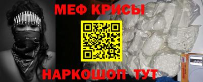 скорость Керчь