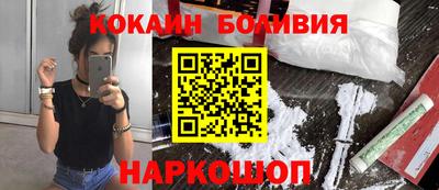 мдпв Камень-на-Оби