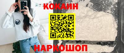 бутират Каменск-Уральский