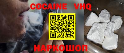 бутират Каменск-Уральский