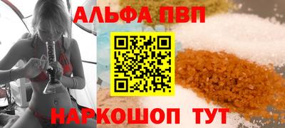 мдпв Камень-на-Оби