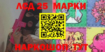 бутират Каменск-Уральский