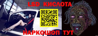 бутират Каменск-Уральский