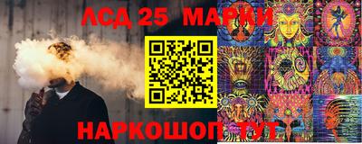 бутират Каменск-Уральский
