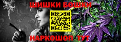 скорость Керчь