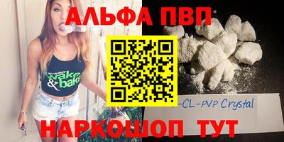 твердый Каменск-Шахтинский