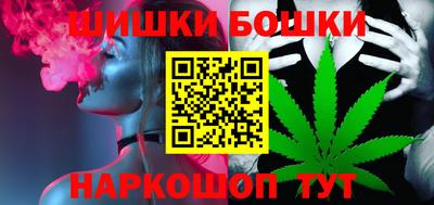 твердый Каменск-Шахтинский