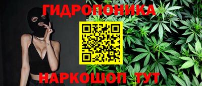 твердый Каменск-Шахтинский