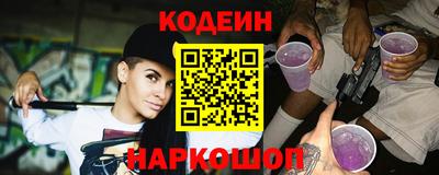 ешки Кизилюрт