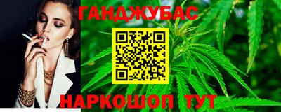 ешки Кизилюрт