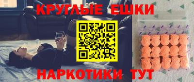 твердый Каменск-Шахтинский