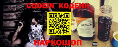 каннабис Кизляр