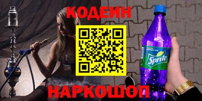 твердый Каменск-Шахтинский