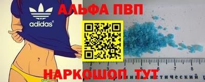 твердый Каменск-Шахтинский