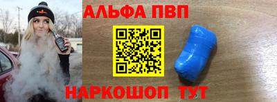 бутират Каменск-Уральский