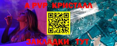 бутират Каменск-Уральский