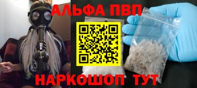 твердый Каменск-Шахтинский
