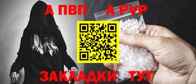 бутират Каменск-Уральский