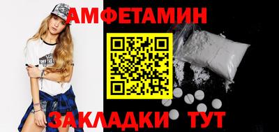 твердый Каменск-Шахтинский