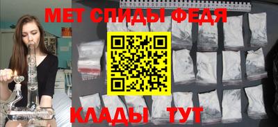 бутират Каменск-Уральский