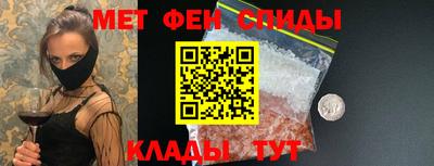 мдпв Камень-на-Оби