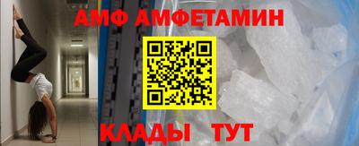 бутират Каменск-Уральский