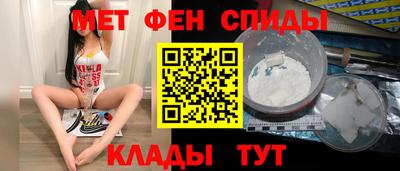 твердый Каменск-Шахтинский
