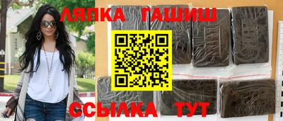 бутират Каменск-Уральский
