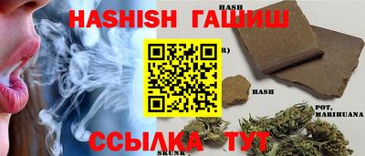 ешки Кизилюрт