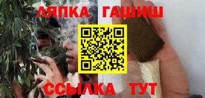 мдпв Камень-на-Оби