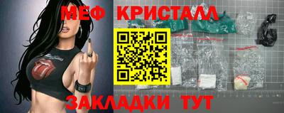 мдпв Камень-на-Оби