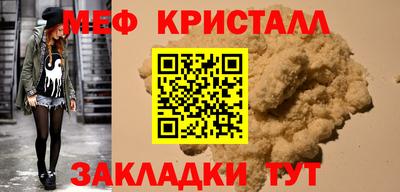 каннабис Кизляр