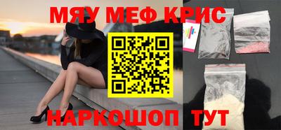 мдпв Камень-на-Оби